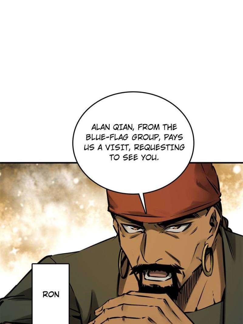 Another beginning with the Guhuo bird chapter 202 page 74