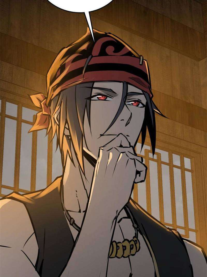 Another beginning with the Guhuo bird chapter 202 page 76