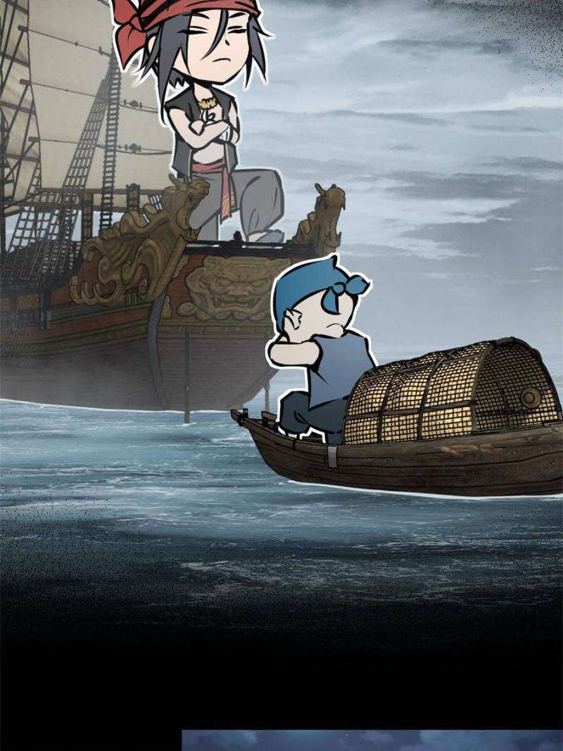 Another beginning with the Guhuo bird chapter 202 page 79