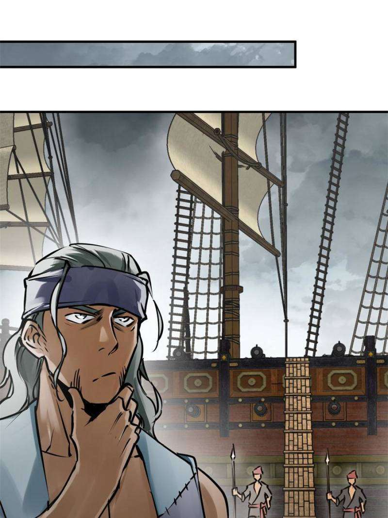 Another beginning with the Guhuo bird chapter 202 page 81