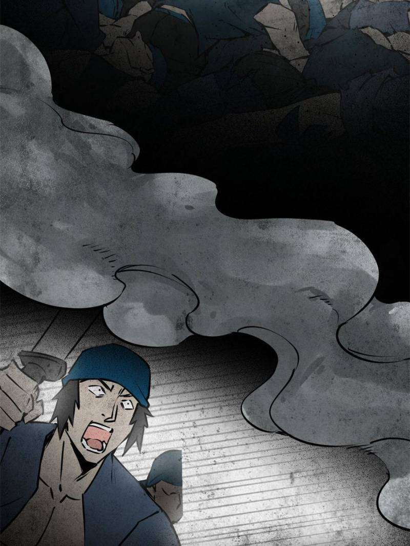 Another beginning with the Guhuo bird chapter 202 page 84