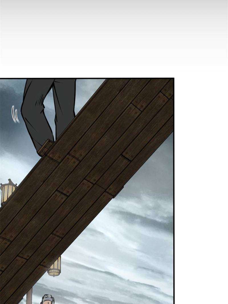 Another beginning with the Guhuo bird chapter 202 page 95