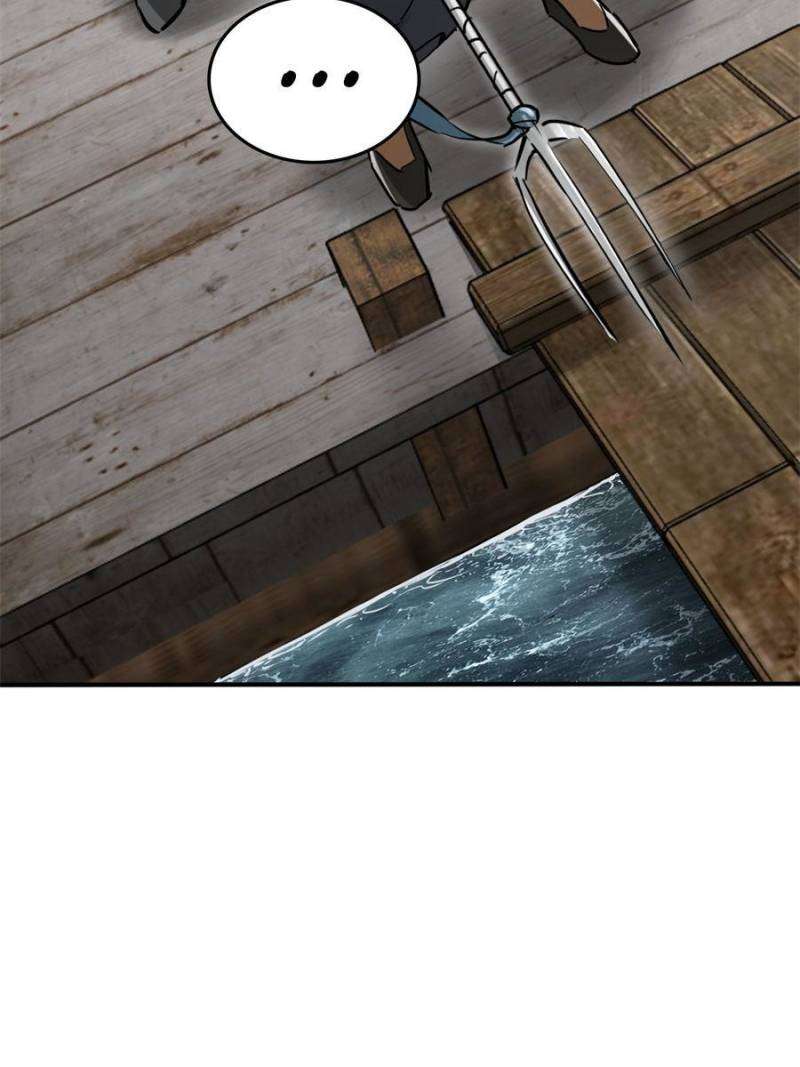 Another beginning with the Guhuo bird chapter 202 page 99