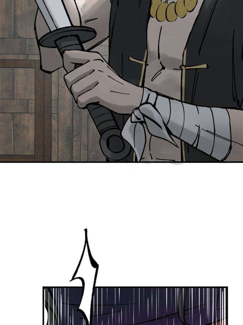 Another beginning with the Guhuo bird chapter 203 page 20