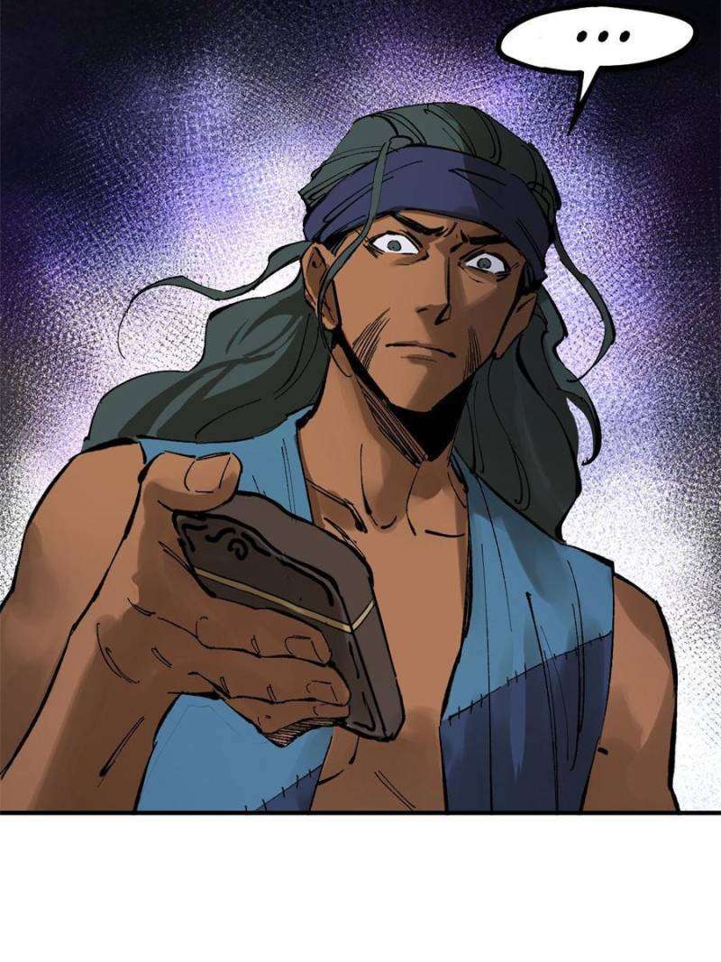 Another beginning with the Guhuo bird chapter 203 page 34