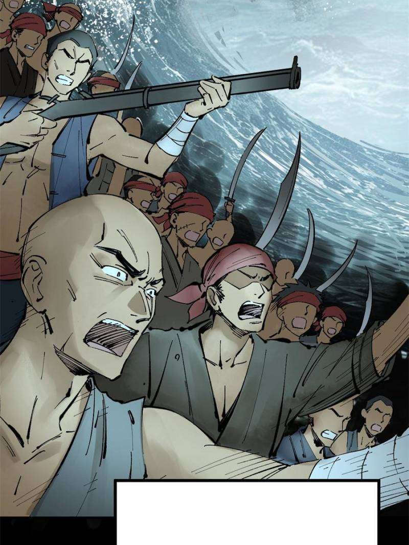 Another beginning with the Guhuo bird chapter 203 page 5