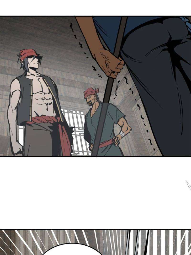 Another beginning with the Guhuo bird chapter 203 page 58