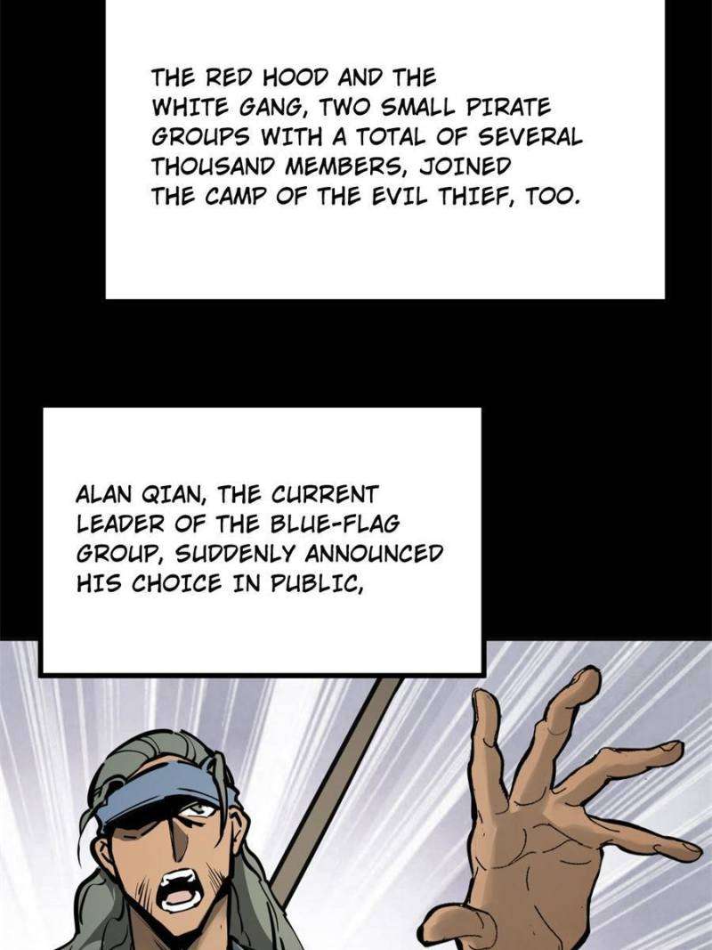 Another beginning with the Guhuo bird chapter 203 page 76