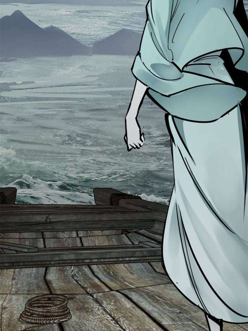 Another beginning with the Guhuo bird chapter 203 page 88