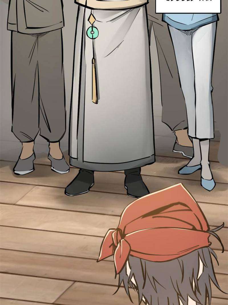 Another beginning with the Guhuo bird chapter 204 page 12