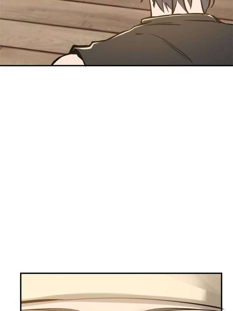 Another beginning with the Guhuo bird chapter 204 page 13