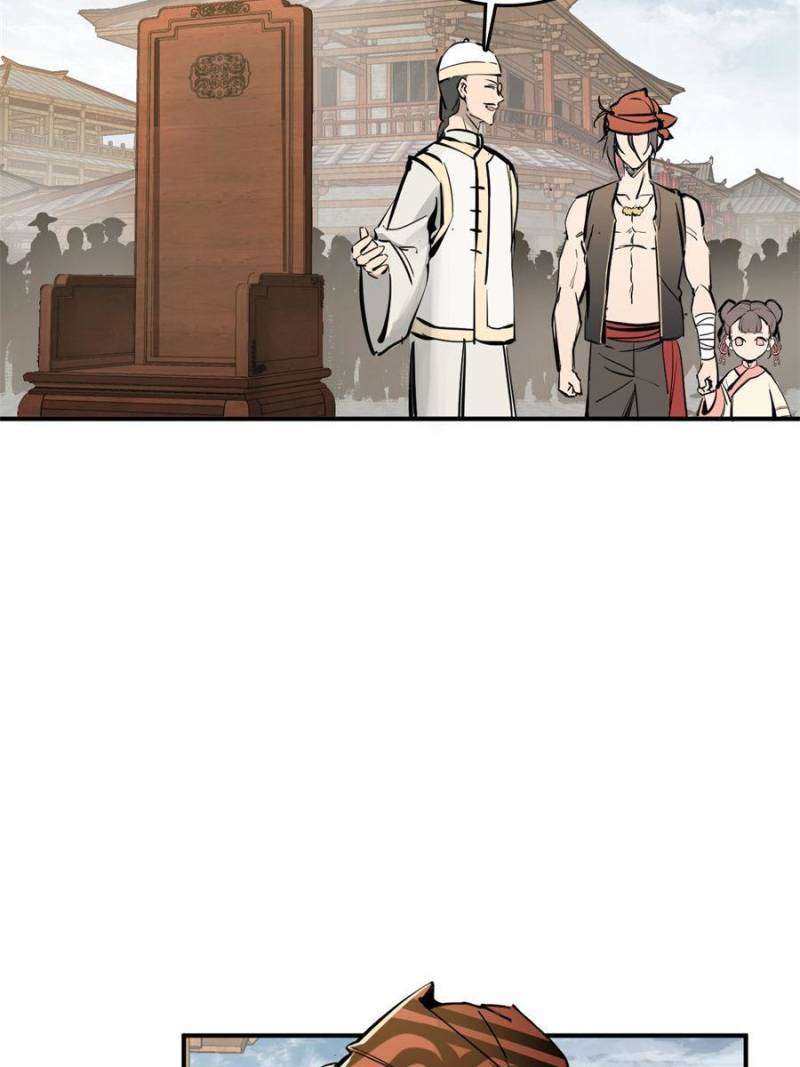 Another beginning with the Guhuo bird chapter 204 page 34