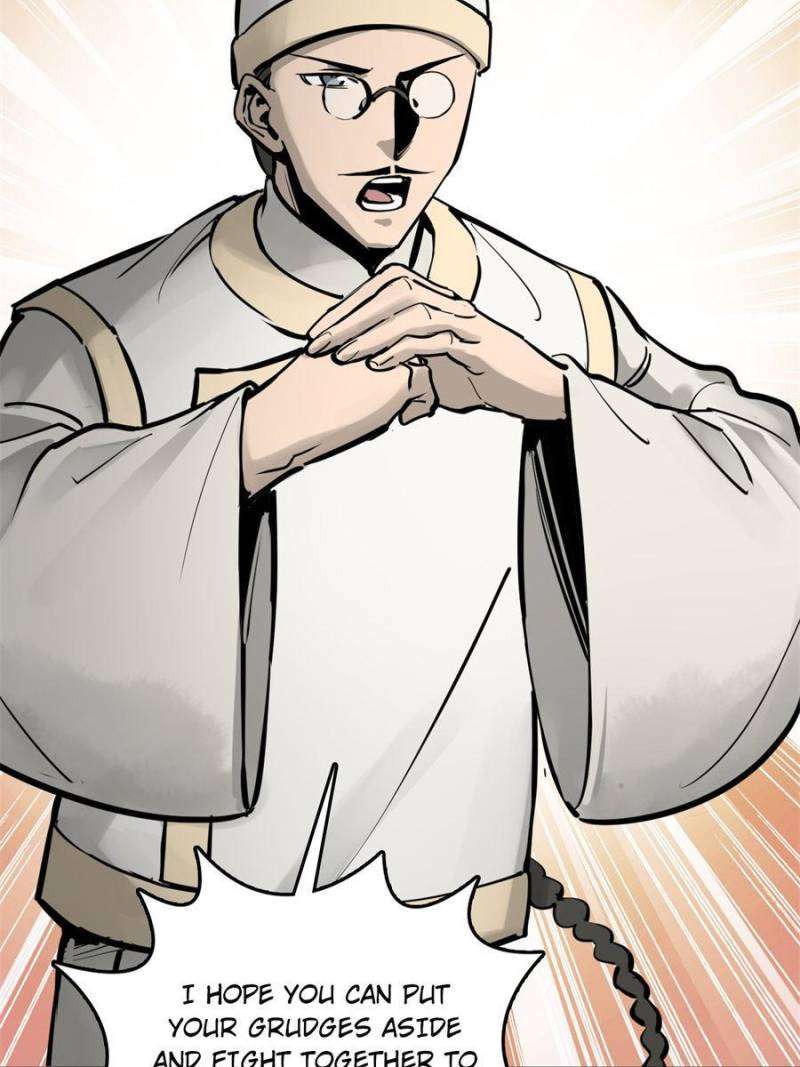 Another beginning with the Guhuo bird chapter 204 page 56