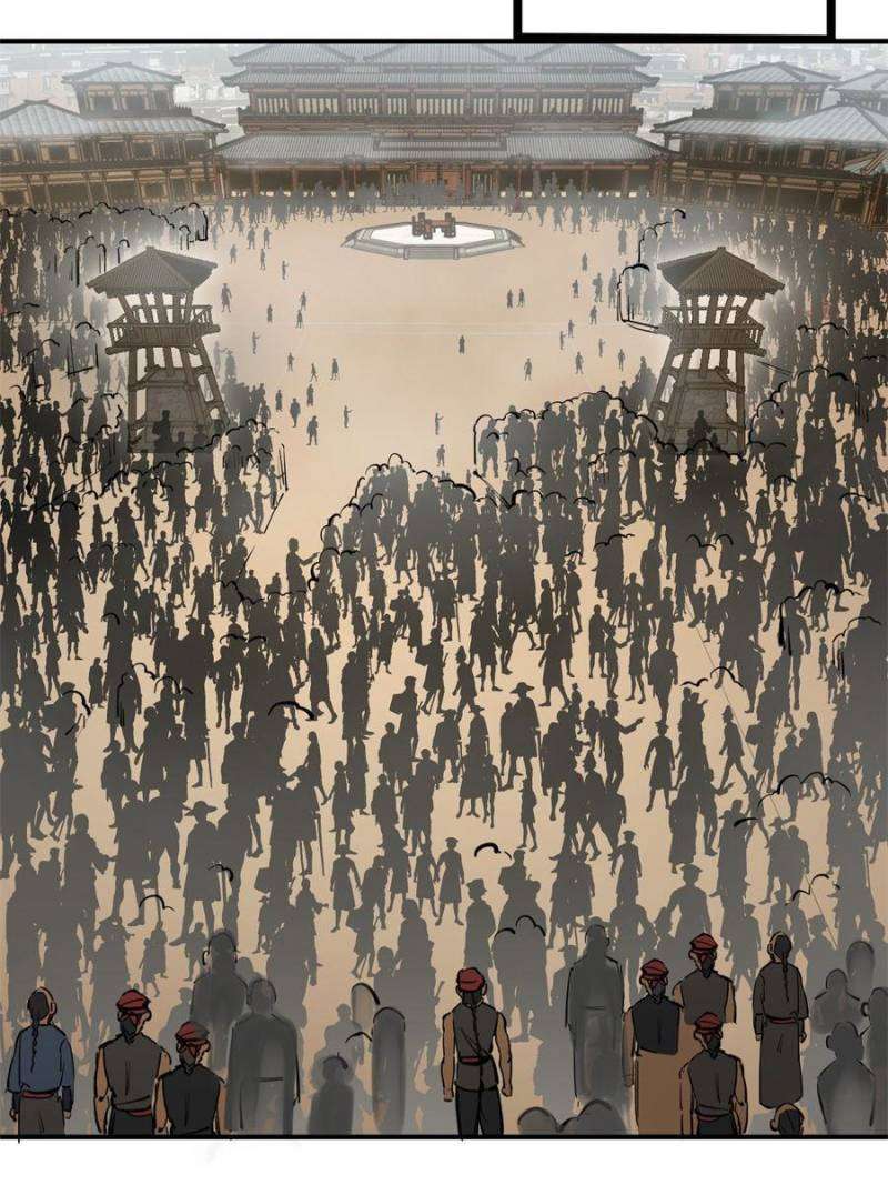 Another beginning with the Guhuo bird chapter 204 page 6