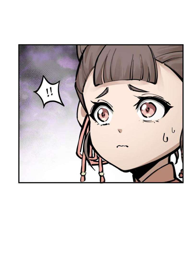 Another beginning with the Guhuo bird chapter 204 page 63