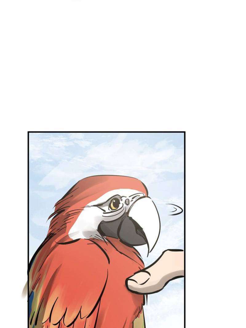 Another beginning with the Guhuo bird chapter 204 page 7