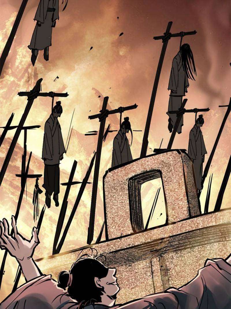 Another beginning with the Guhuo bird chapter 204 page 78