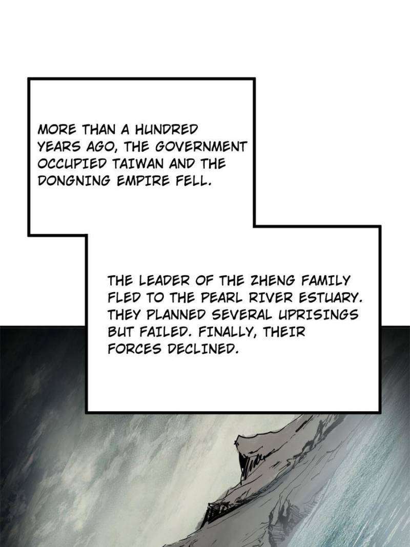 Another beginning with the Guhuo bird chapter 204 page 88