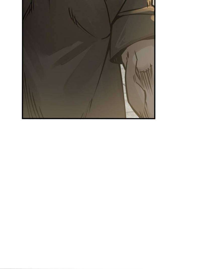 Another beginning with the Guhuo bird chapter 205 page 104