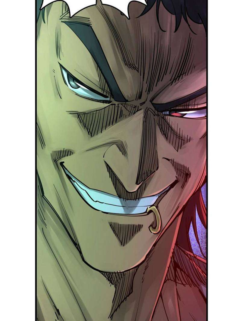 Another beginning with the Guhuo bird chapter 205 page 22