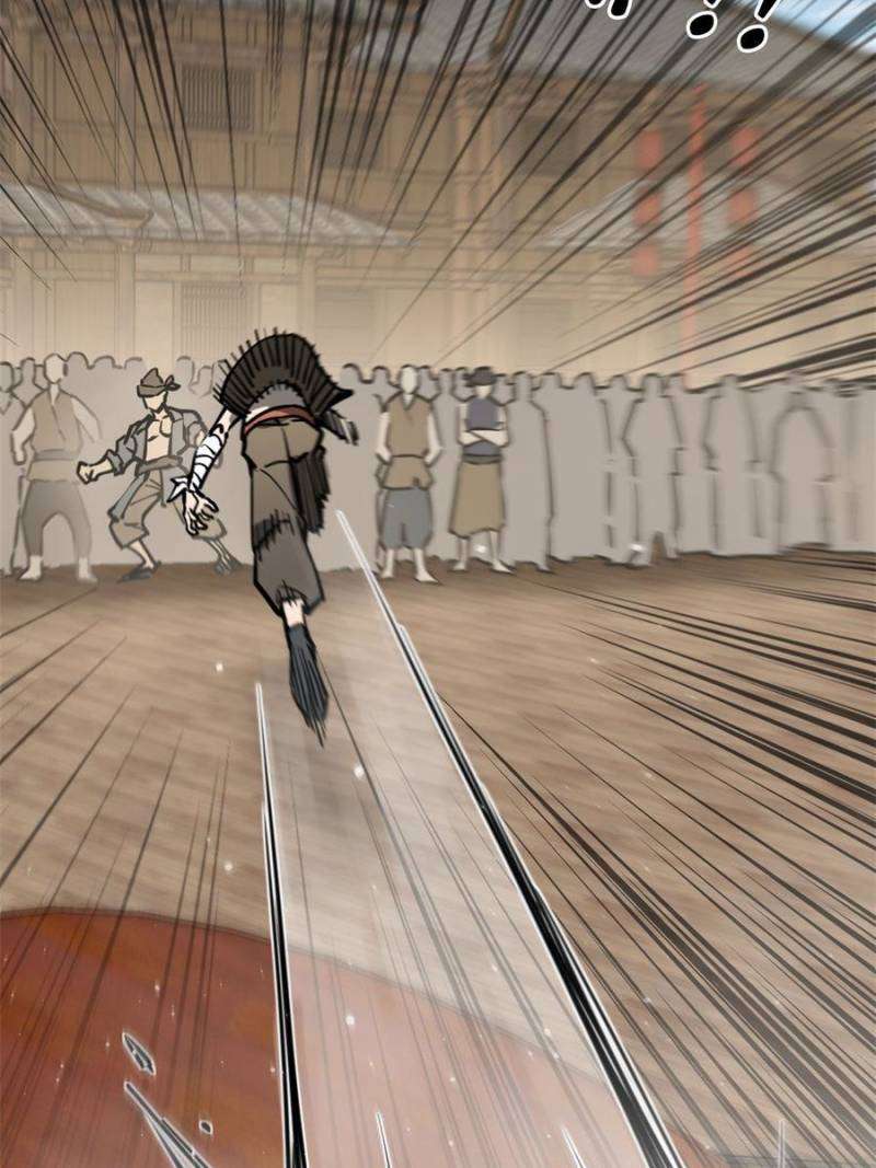 Another beginning with the Guhuo bird chapter 205 page 31