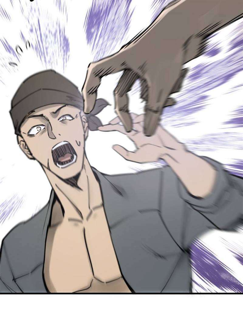 Another beginning with the Guhuo bird chapter 205 page 33