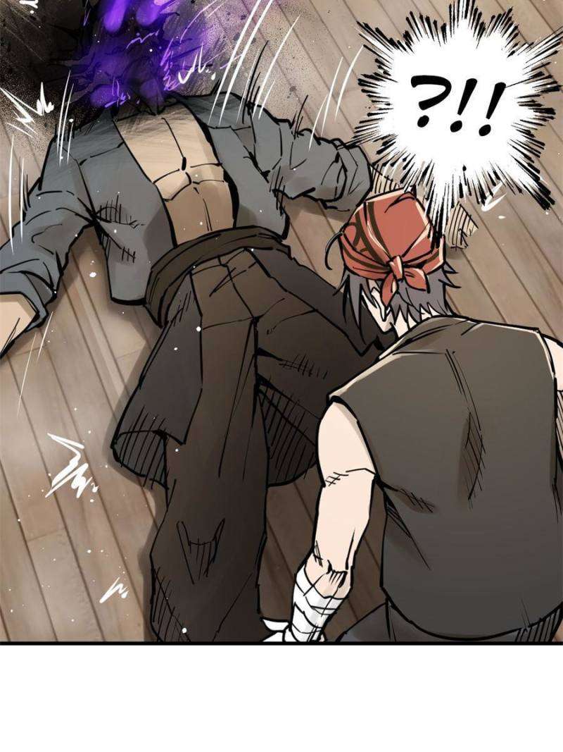 Another beginning with the Guhuo bird chapter 205 page 39