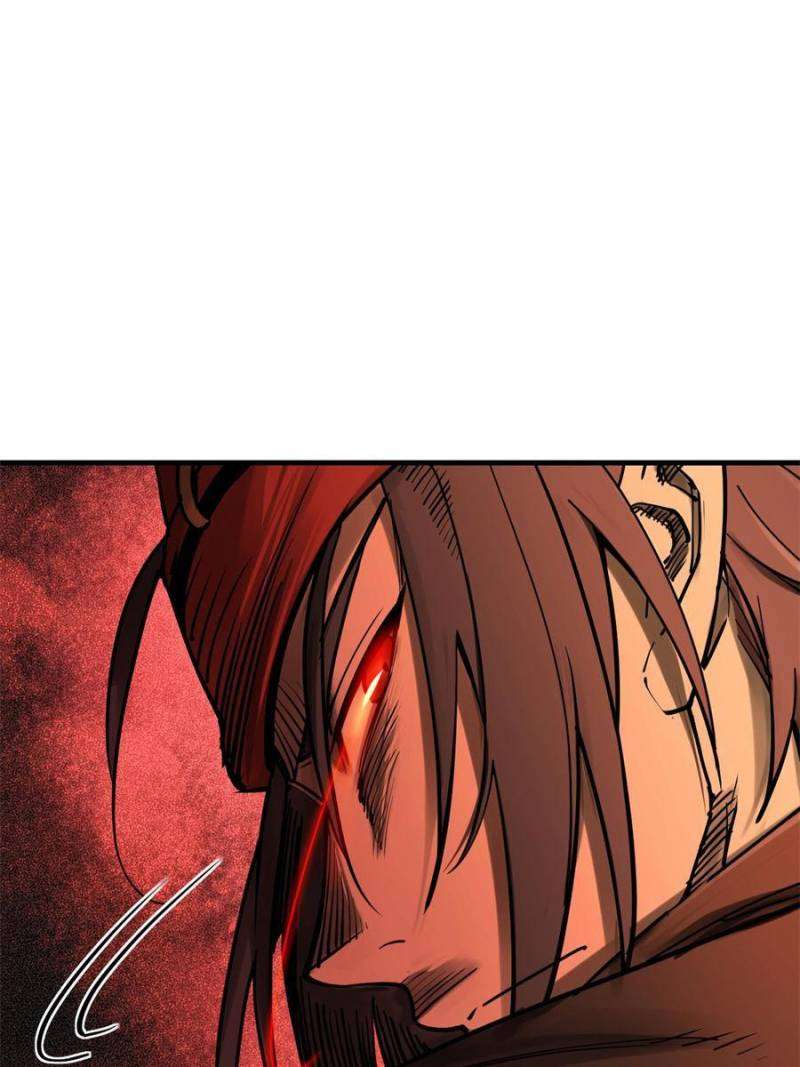 Another beginning with the Guhuo bird chapter 205 page 40