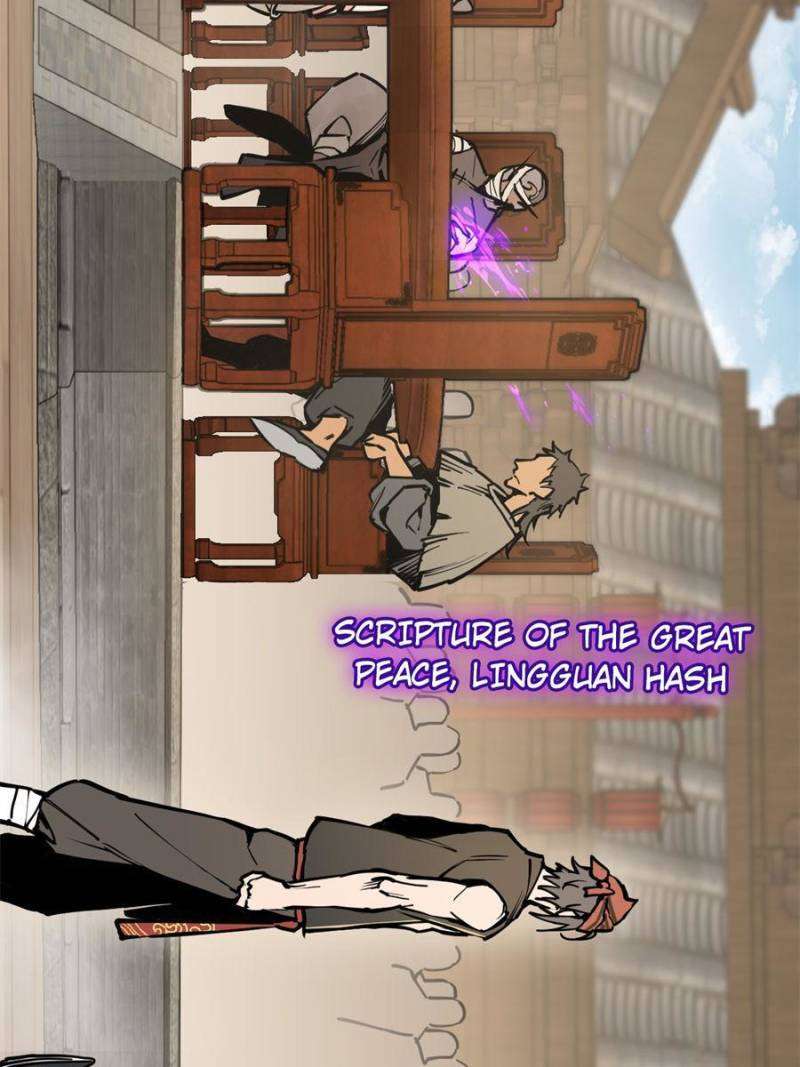 Another beginning with the Guhuo bird chapter 205 page 42