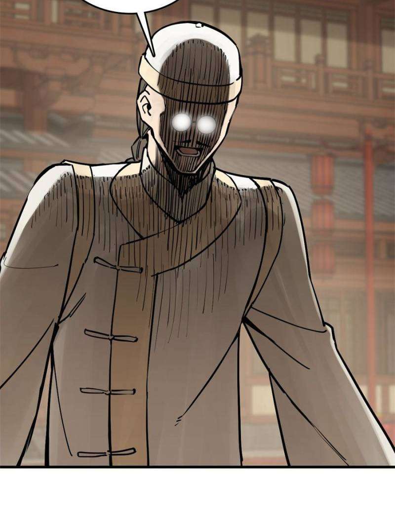 Another beginning with the Guhuo bird chapter 205 page 66