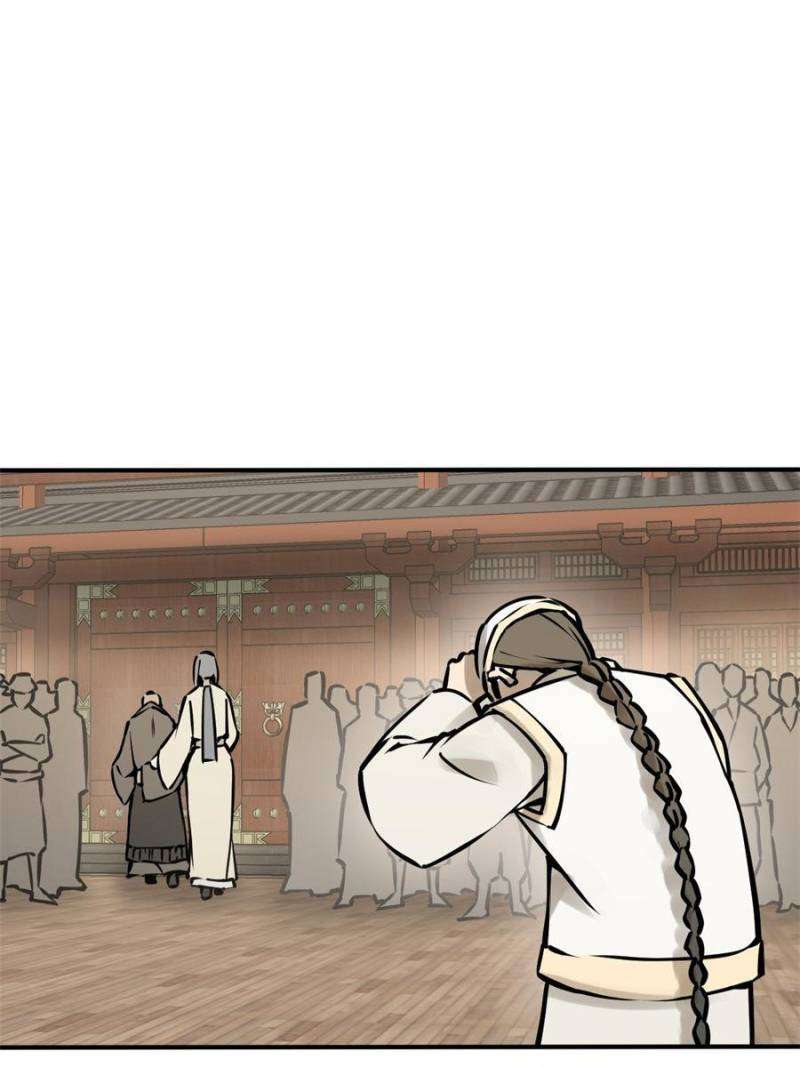 Another beginning with the Guhuo bird chapter 205 page 7