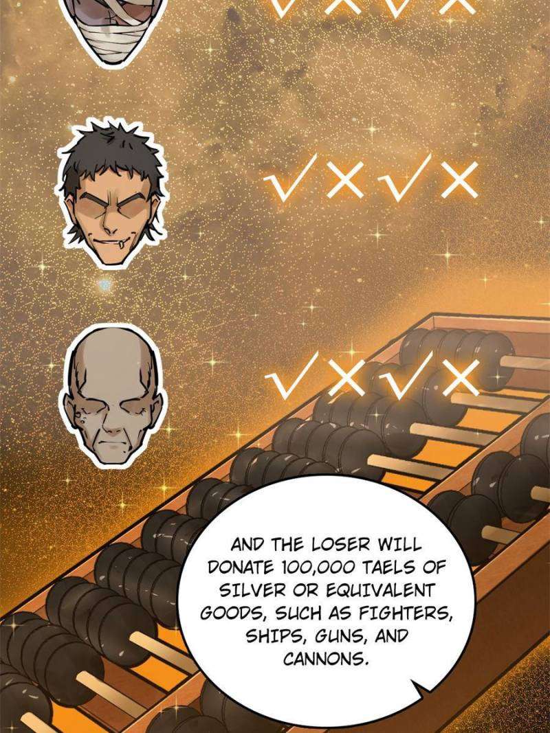 Another beginning with the Guhuo bird chapter 205 page 79