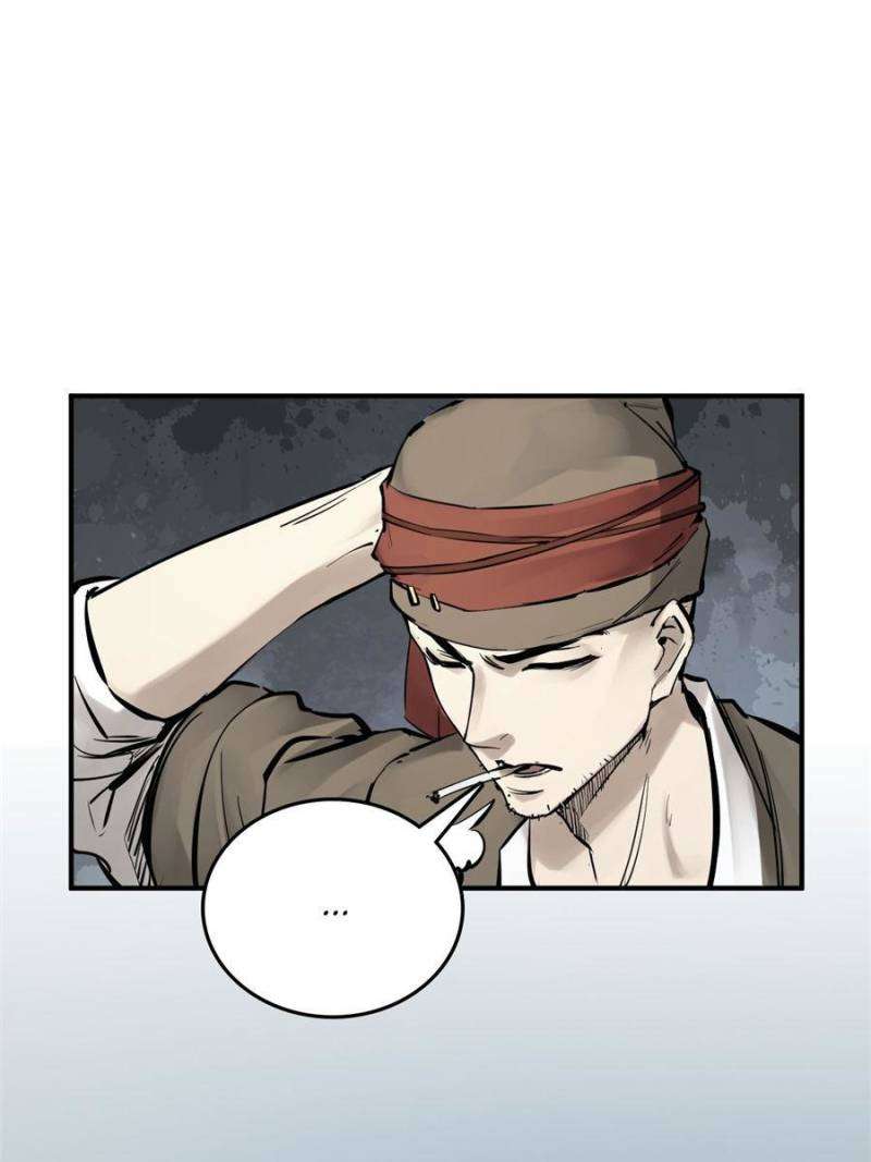 Another beginning with the Guhuo bird chapter 206 page 14