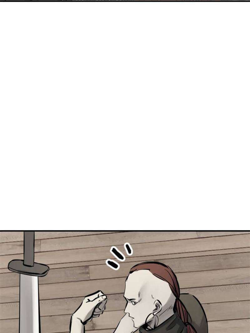 Another beginning with the Guhuo bird chapter 206 page 19