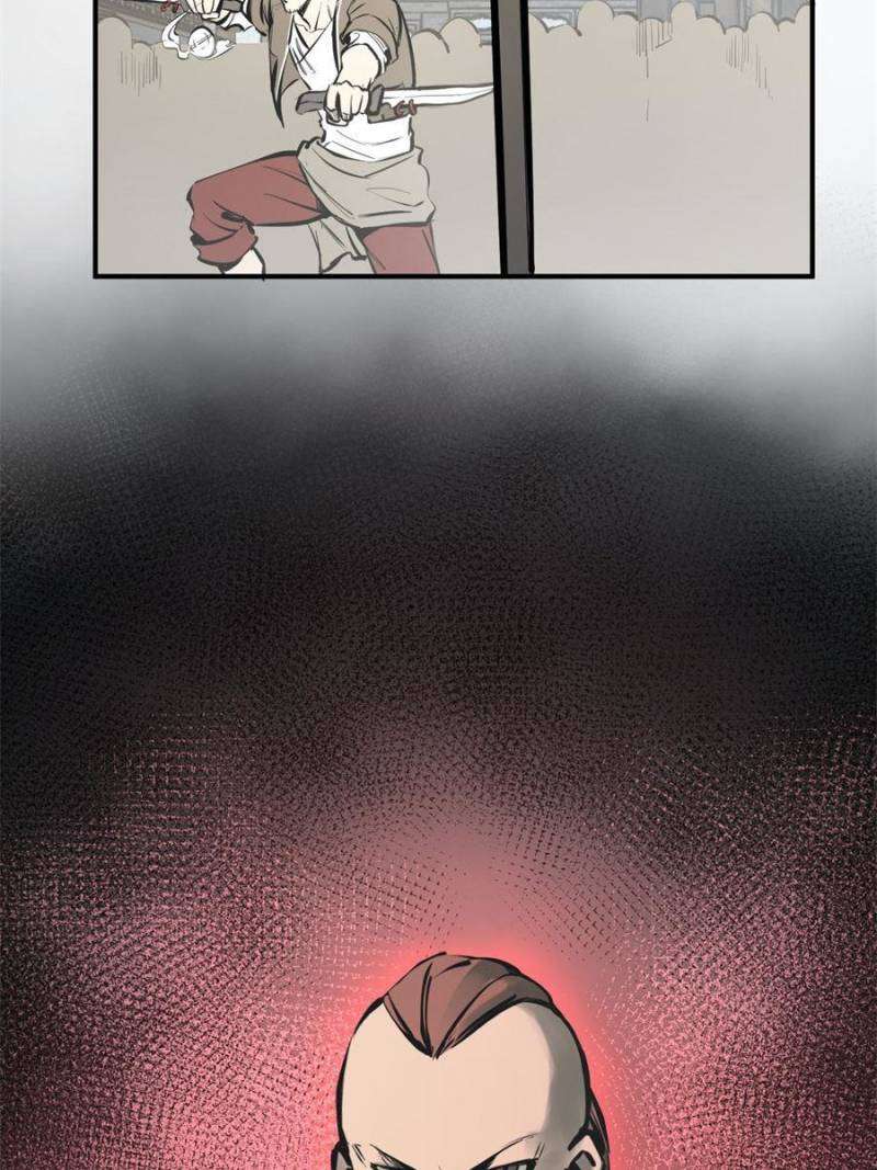 Another beginning with the Guhuo bird chapter 206 page 25