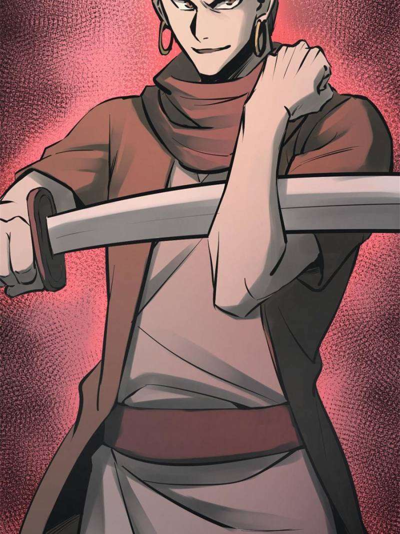 Another beginning with the Guhuo bird chapter 206 page 26