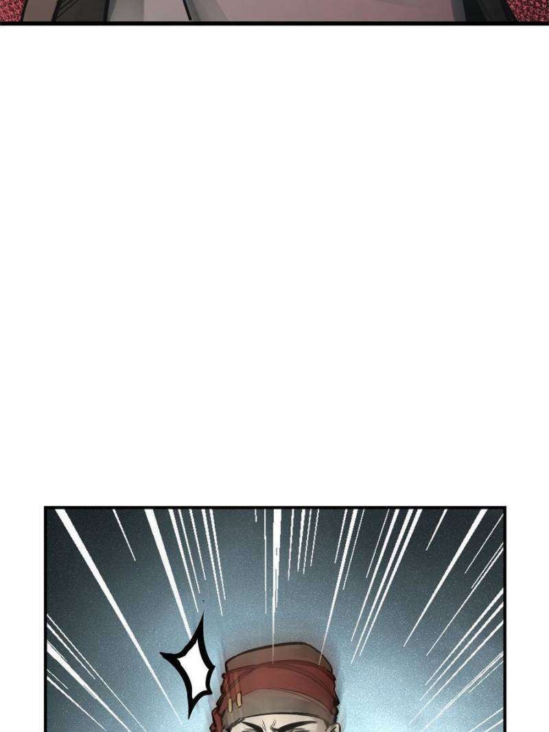 Another beginning with the Guhuo bird chapter 206 page 27