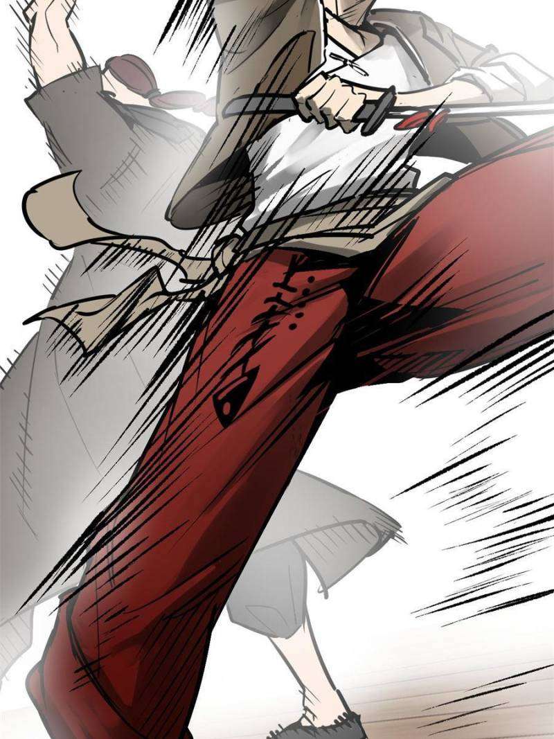 Another beginning with the Guhuo bird chapter 206 page 42