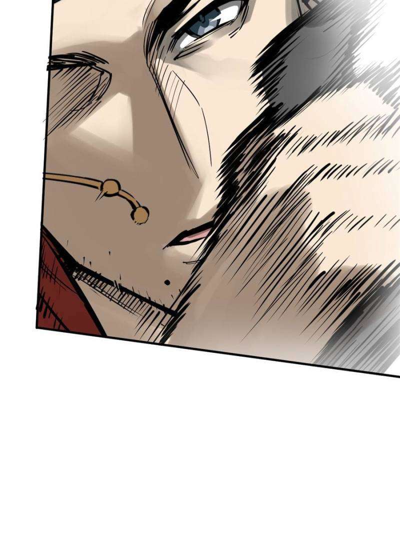 Another beginning with the Guhuo bird chapter 206 page 46