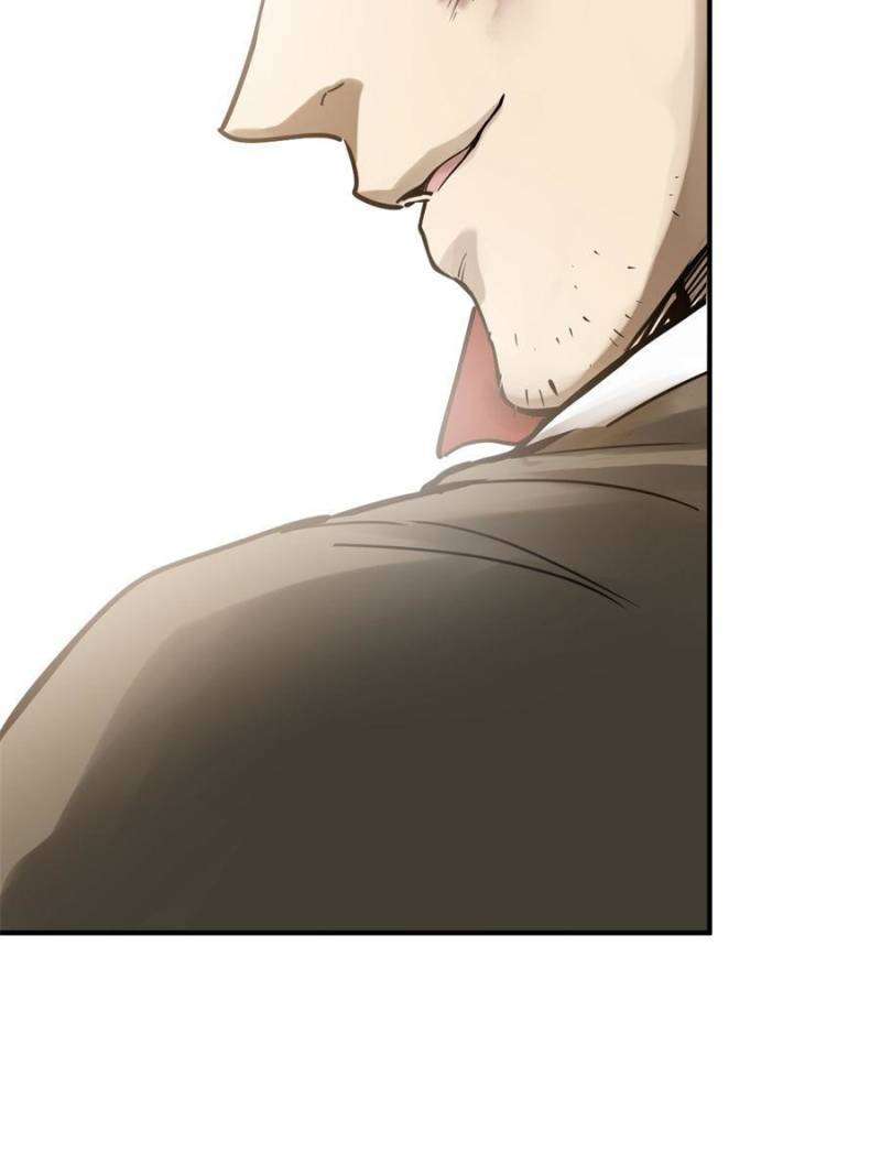 Another beginning with the Guhuo bird chapter 206 page 53