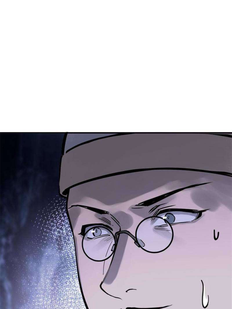 Another beginning with the Guhuo bird chapter 206 page 54