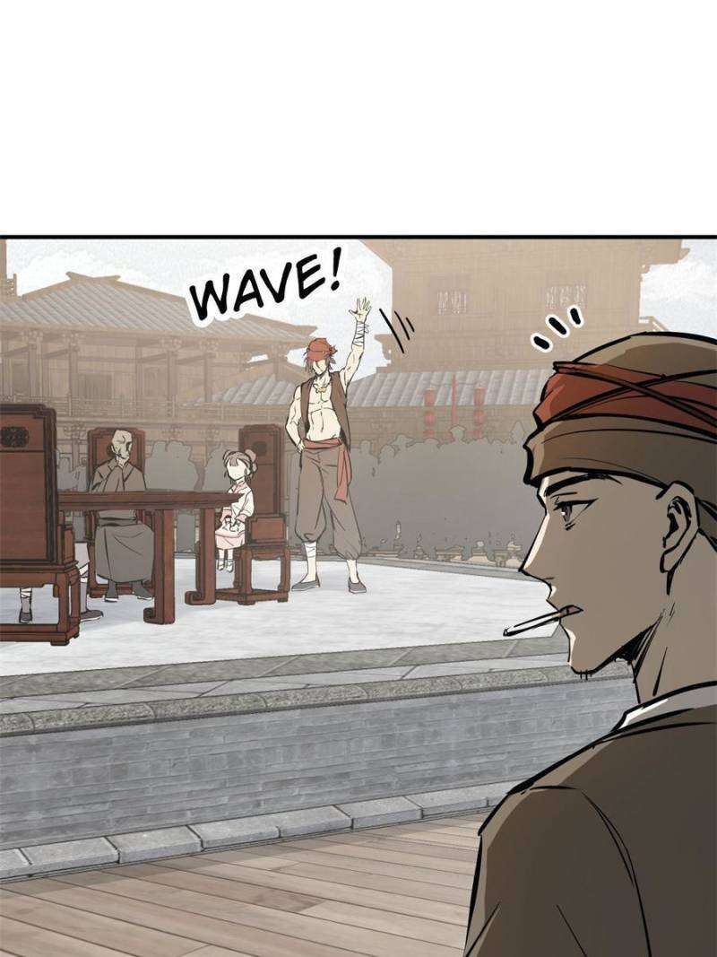 Another beginning with the Guhuo bird chapter 206 page 7