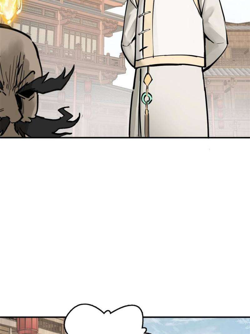 Another beginning with the Guhuo bird chapter 206 page 89