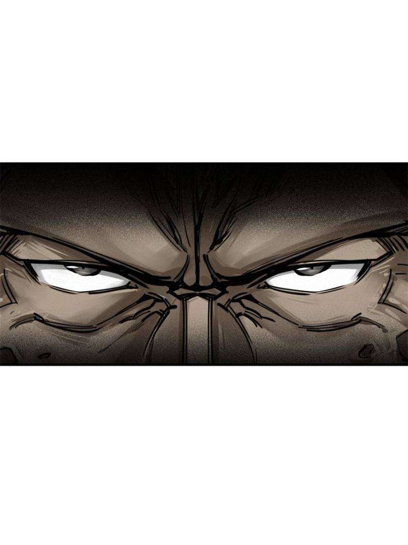 Another beginning with the Guhuo bird chapter 207 page 52