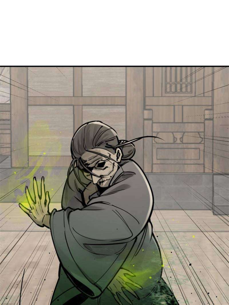 Another beginning with the Guhuo bird chapter 207 page 53