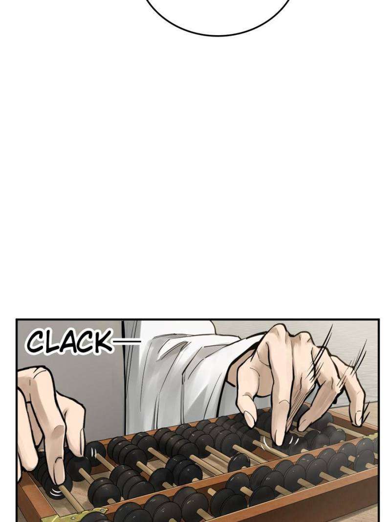 Another beginning with the Guhuo bird chapter 207 page 7