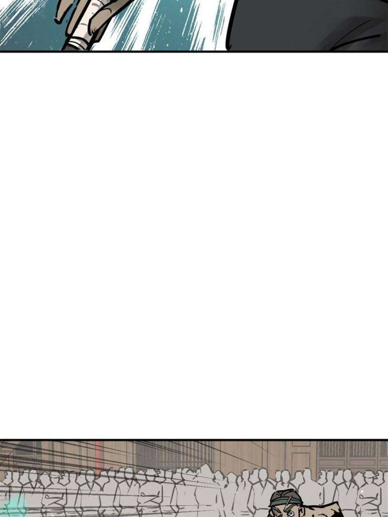 Another beginning with the Guhuo bird chapter 207 page 74