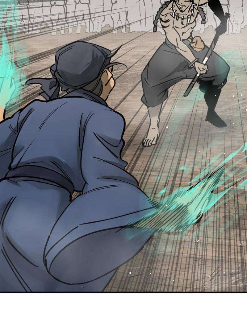 Another beginning with the Guhuo bird chapter 207 page 75