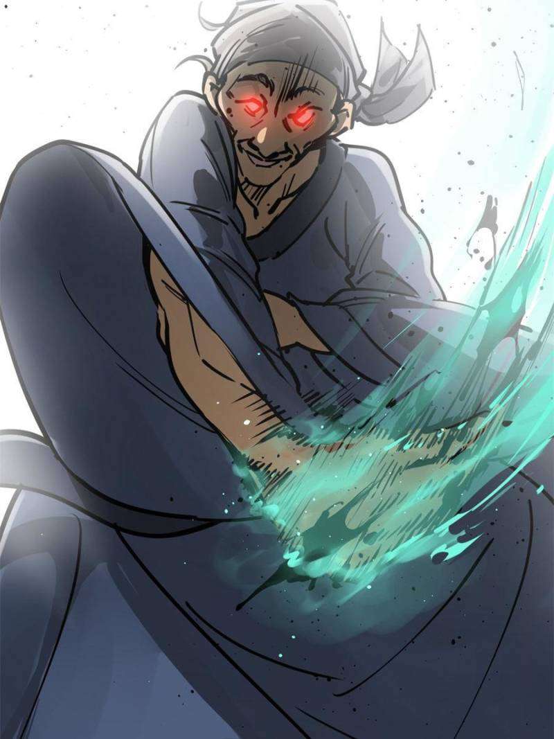 Another beginning with the Guhuo bird chapter 207 page 77