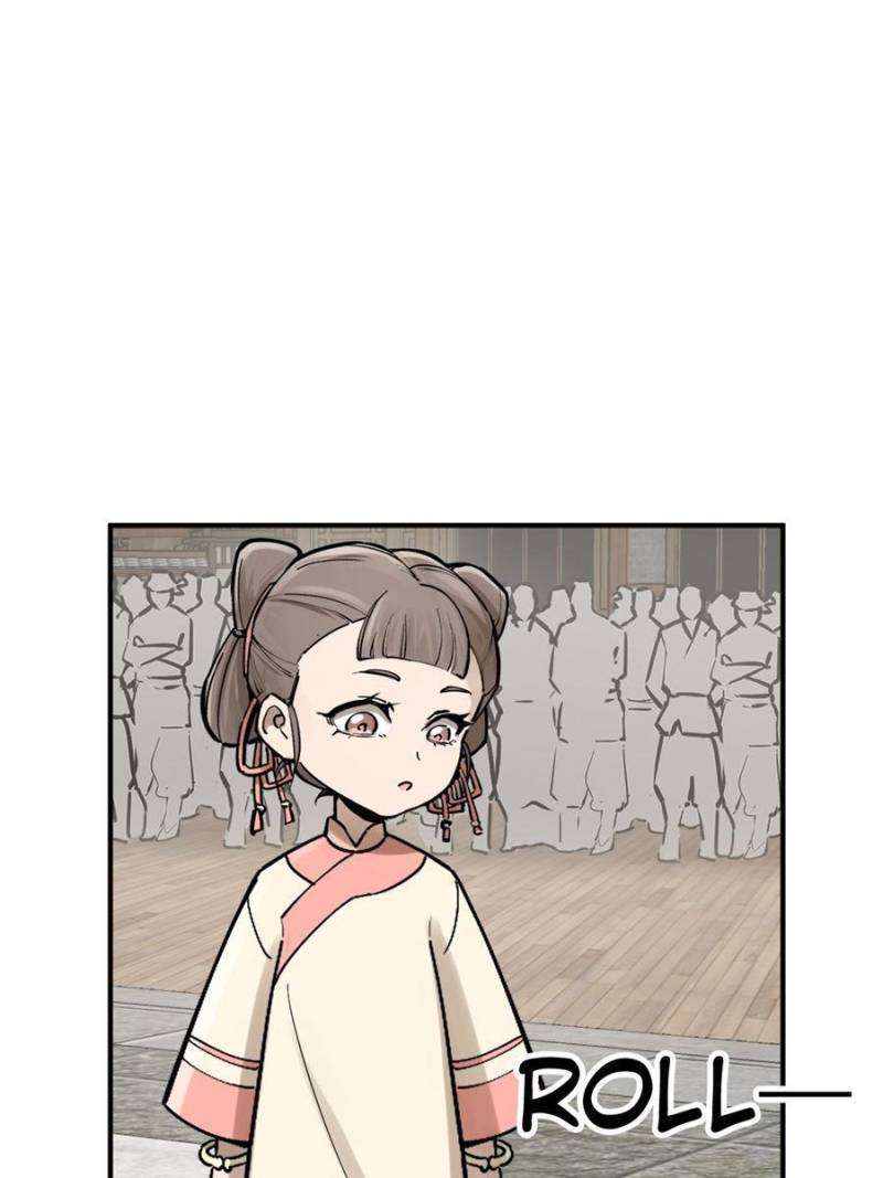 Another beginning with the Guhuo bird chapter 207 page 79